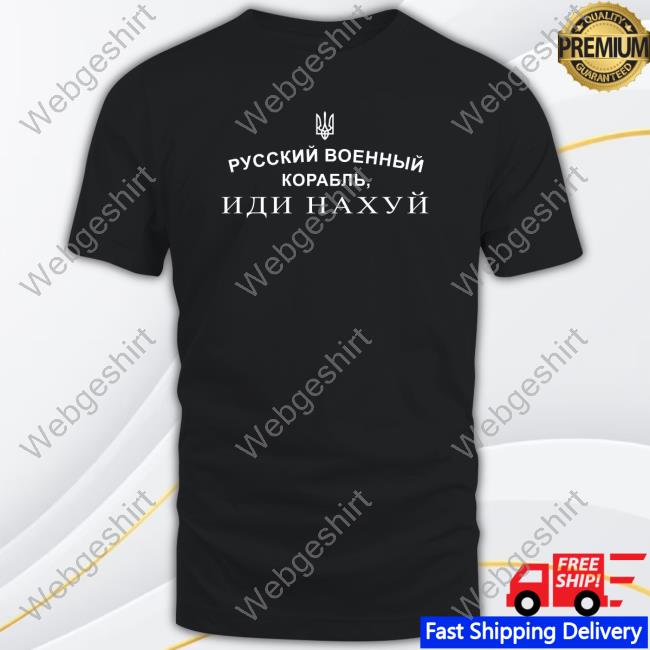 Zelenskyy Russian Warship, Go Fuck Yourself Ukraine Language Long Sleeve Tee