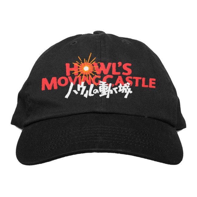 A Heart Burns • Falling Star Embroidered Cap – Graveyard Goods